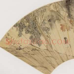 清代 虚谷《山水人物扇页》国画山水作品图片赏析