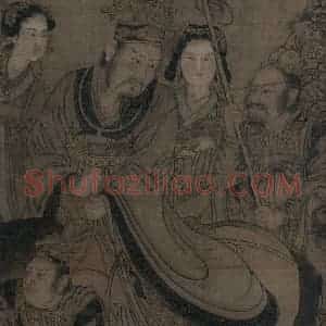 宋代《三官图：地官》国画综合作品图片赏析