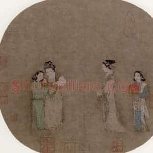 宋代《饮茶图》国画人物作品图片赏析