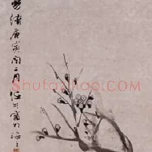 1890年 任伯年《花鸟四条屏》国画花鸟写意作品图片赏析