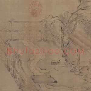 宋代 马和之(传)《陈风图》国画综合作品图片赏析
