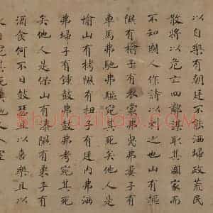 宋代 马和之《唐风图》国画综合作品图片赏析