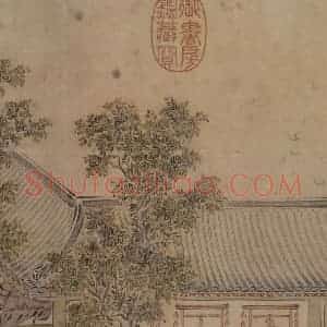 宋代 马和之《唐风图》国画综合作品图片赏析
