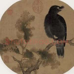 宋朝《秋树鸜鹆图》国画花鸟作品图片赏析