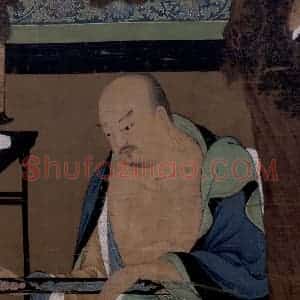 宋代 陆信忠《第十四尊者-伐那婆斯尊者图》国画综合作品图片赏析