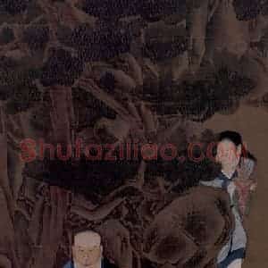 宋代 陆信忠《第十五尊者-阿氏多尊者图》国画综合作品图片赏析