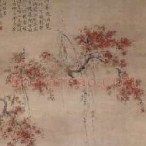 华嵒桃潭浴鸭图轴