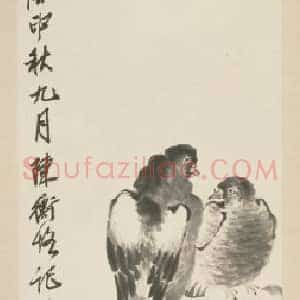 陈师曾斑鸠图轴