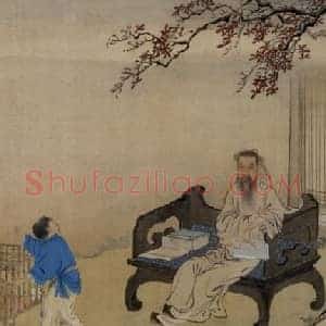 禹之鼎王士禛放鹇图卷