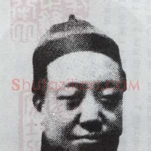 吴涵