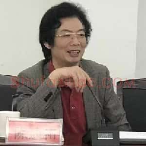 陈迪和