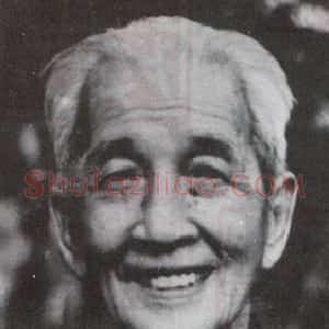 容庚