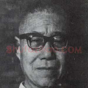 潘天寿