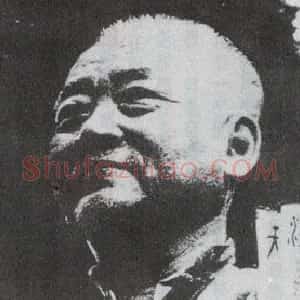 陈子奋
