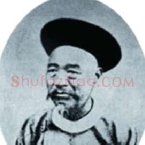 陈澧