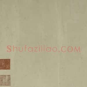 吴叡