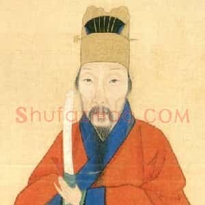 沈炼