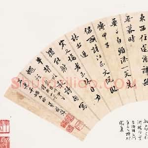 汪懋麟
