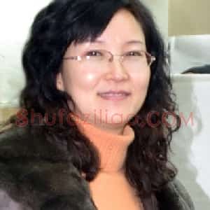 元馨
