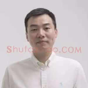 夏理斌