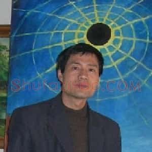 董向阳