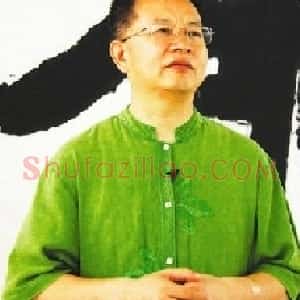 曾来德