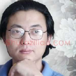 李晓明
