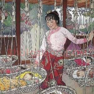 刘文西《刘文西作品》当代书画作品图片赏析