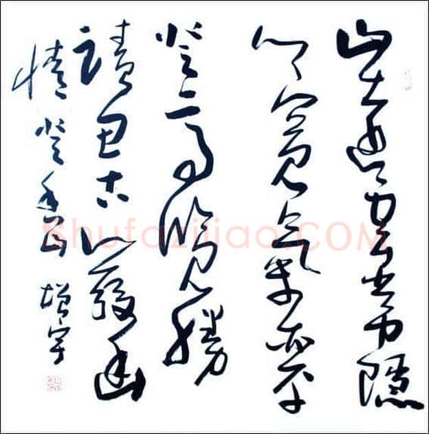 如何兼顾书画收藏的乐趣与回报