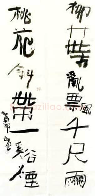 愿我如梅梅如我(组图)