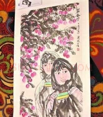 某拍卖行现低价名家画作 齐白石画仅估价千元