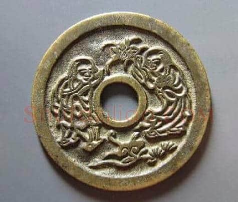 寿喜花钱寓意深(图)