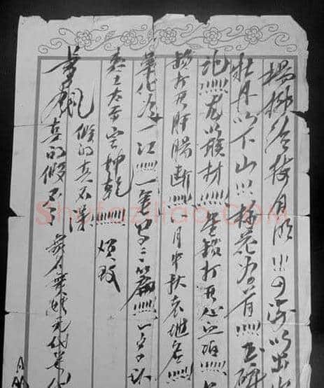 云南民间收藏家珍藏3年的谍报密信