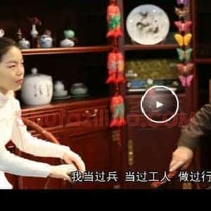 解永全:师古不泥 艺臻至善