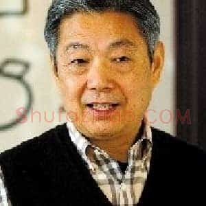 吴巍:写书法一定要懂文字