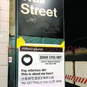 纽约地铁偶遇一见钟情 女行为艺术家海报寻爱