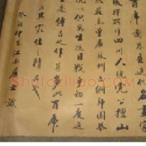 “冬藏”的智慧
