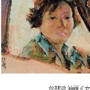 藏家收藏200余幅老油画 称市场价值未完全体现