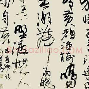 工薪族如何收藏字画