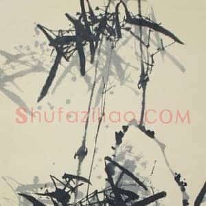 字画投资的变现风险