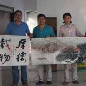 书画收藏 藏什么 怎么藏