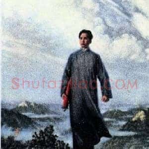 伟人题材渐升温:红色收藏成热点