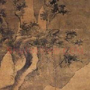 书画鉴定中的款识与断代问题