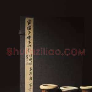 名家效应成就艺市传奇