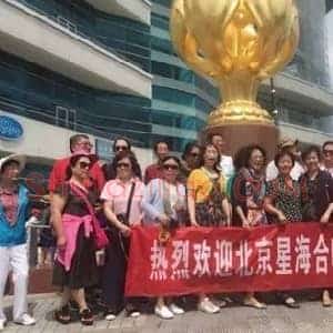 北京星海合唱团在港斩获金奖