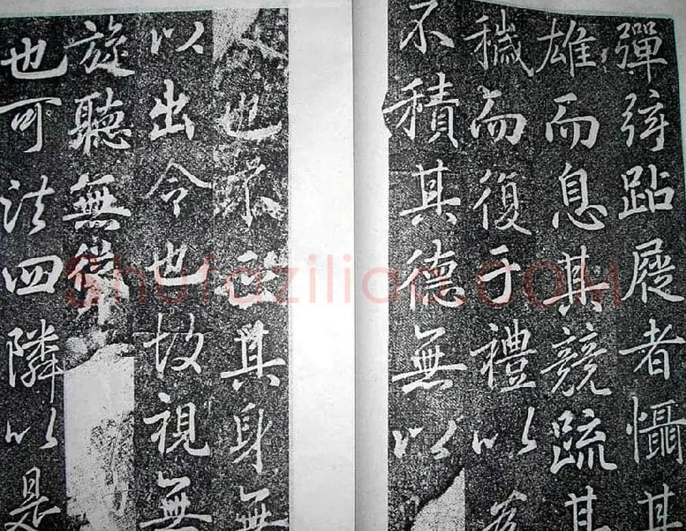 唐代苏灵芝书法精品《田公德政碑》 | 书法碑帖