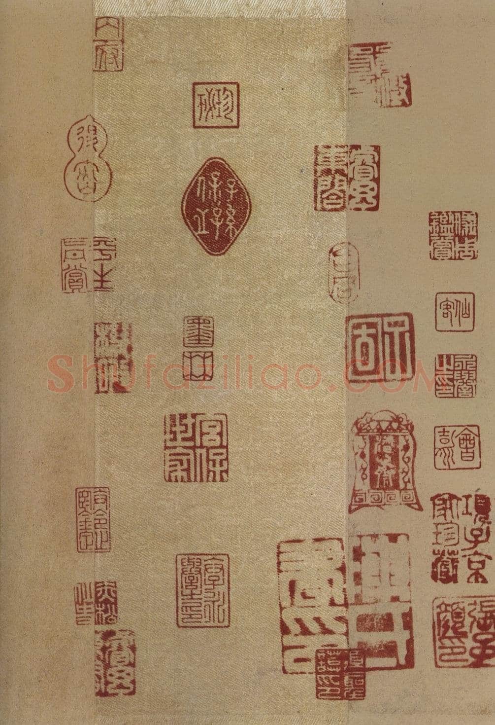 米芾《褚摹兰亭序》卷，纸本，行书，纵24cm，横88.5cm。北京故宫博物院藏