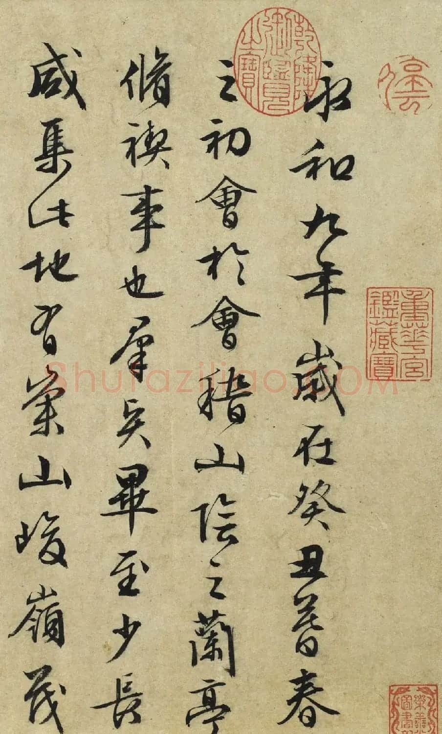 文徵明89岁书兰亭序 自然生动 | 书法长卷