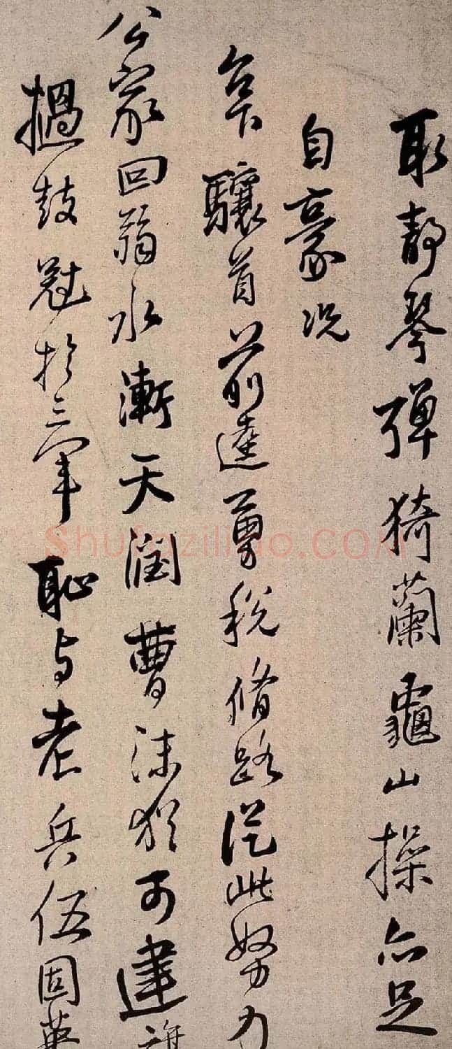 王铎行书书法册页《手启》 | 名家书法作品赏析