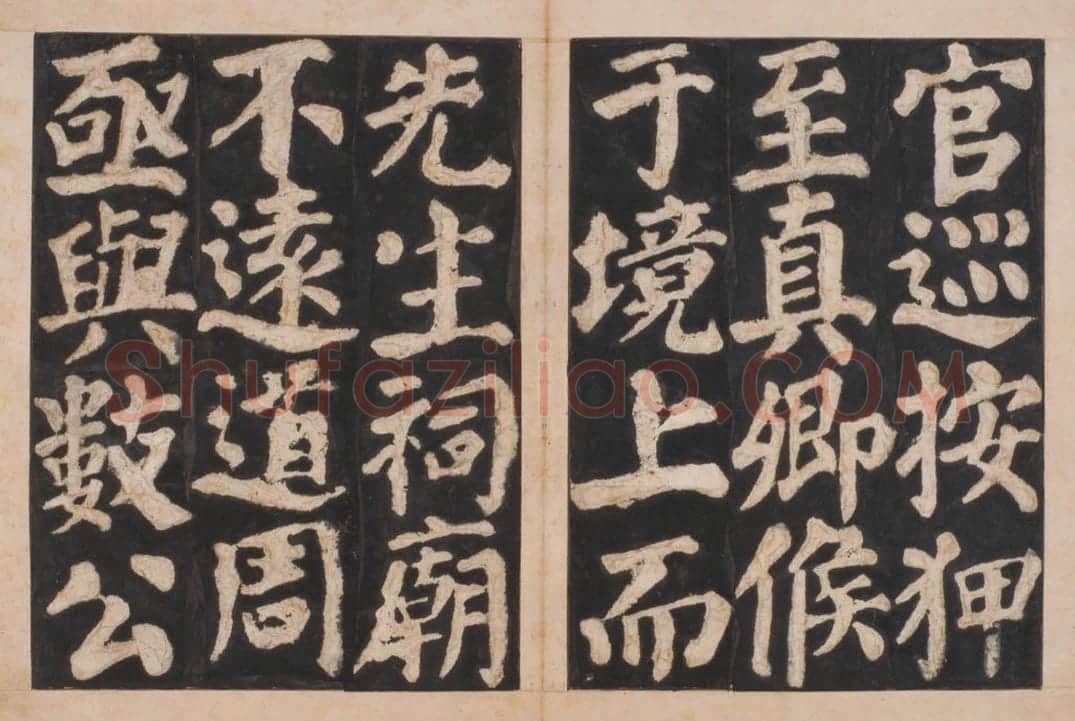 宋拓唐东方画赞碑 | 故宫铭刻类藏品
